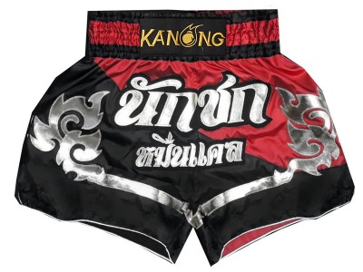 Muay Thai Shorts Ontwerpen dames : KNSCUST-1195